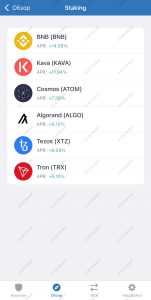 Trust wallet staking page
